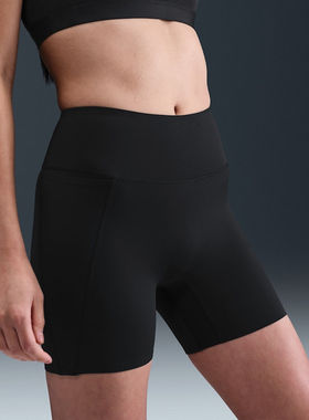 NIKE耐克女裤新款运动训练瑜伽骑行高腰短裤健身紧身裤HQ6833-010