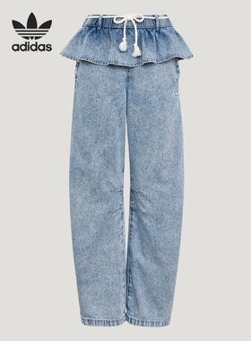 Adidas阿迪达斯三叶草荷叶边牛仔运动裤2026夏女休闲长裤KT3051