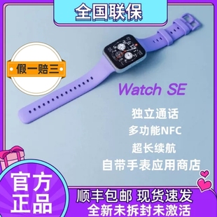 适用iOS安卓鸿蒙手机 OPPO Watch 智能手表 血氧心率监测