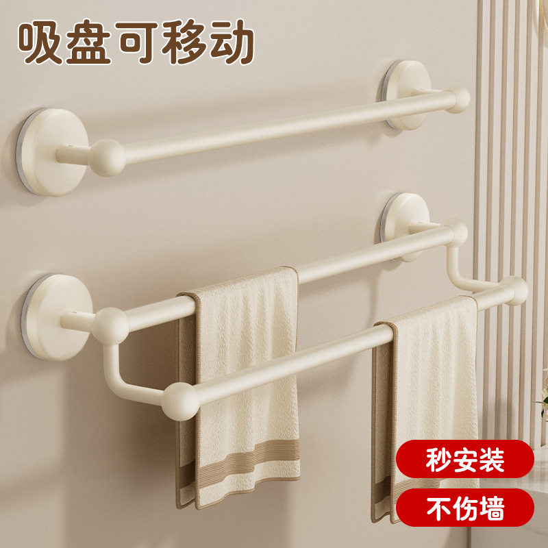 吸盘毛巾挂杆卫生间毛巾放置架免打孔厕所墙上置物架各种神器收纳