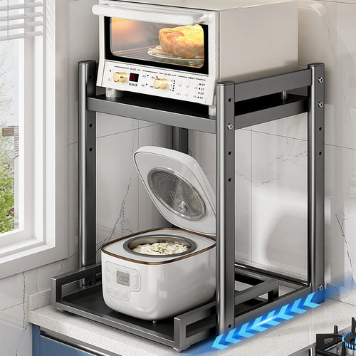 厨房电饭煲置物架家用台面多功能