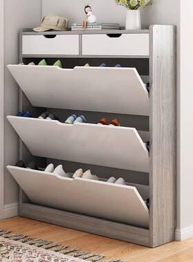 超薄翻斗鞋柜家用门口17cm简约现代大容量经济型收纳储物柜子鞋架