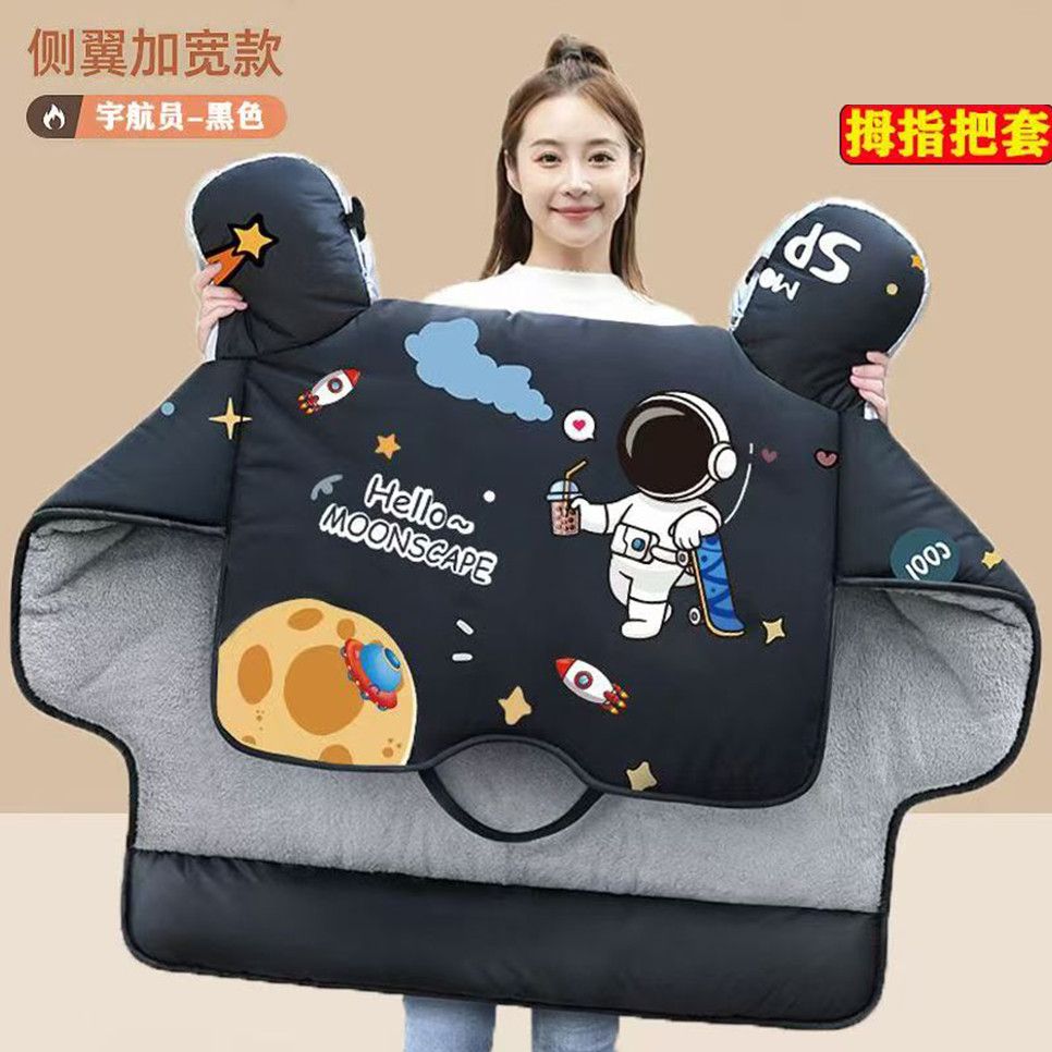 电动车挡风被冬季加厚加绒摩托车电瓶冬天防寒保暖春秋防风四季罩