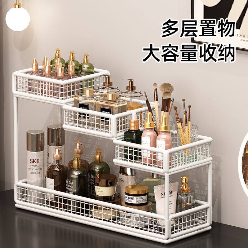 化妆品桌面收纳梳妆台桌面高级感三层置物架轻奢大容量置物架子