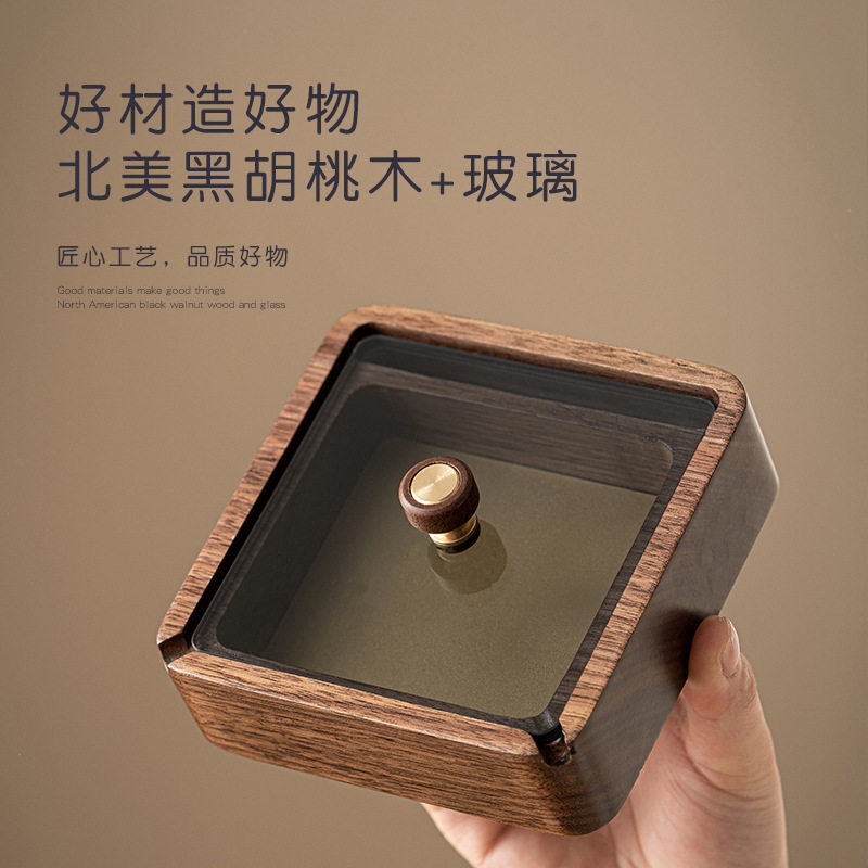 实木烟灰缸高级感防飞灰商用办公室家用客厅酒店中式带盖磁吸灰缸