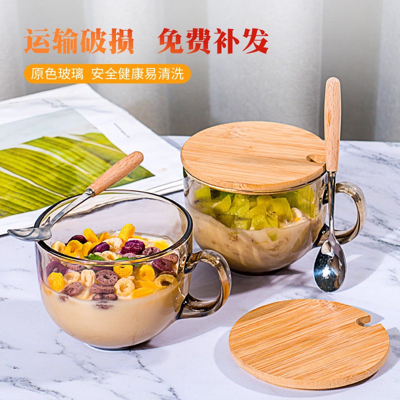 茶色玻璃杯燕麦早餐杯子家用带把水杯大带盖勺透明咖啡杯女牛奶杯图片