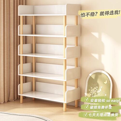 置物架多层收纳架子落地书架一体靠墙展示架零食柜玩具架层架货架