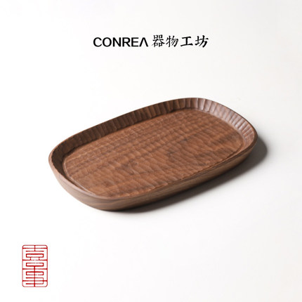 日式手工家用精致迷你小茶盘一人用轻奢实木托盘单人小型干泡茶台