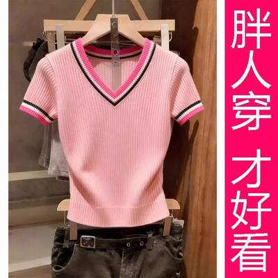 大码撞色V领针织衫短袖女2026夏季新款显瘦减龄上衣
