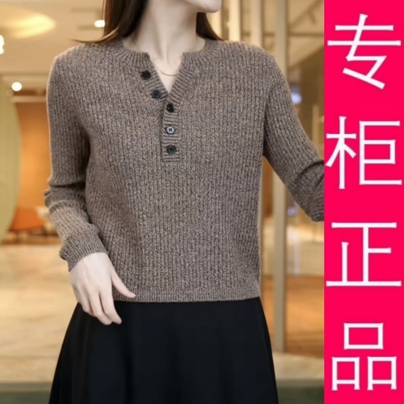 【专柜正品】设计时尚针织衫女装秋季2024显瘦休闲新款百搭宽松