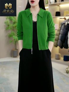 高档时尚气质休闲短款针织开衫毛衣2024春季新款韩版百搭外套上衣