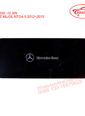 适用于12~15款奔驰NTG4.5 GLK ML系列GL系列Benz W164 06~10款
