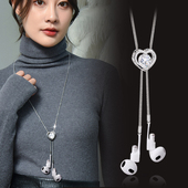 新流苏款 防掉链挂脖链创意简约毛衣链 无线蓝牙耳机防丢项链磁吸式