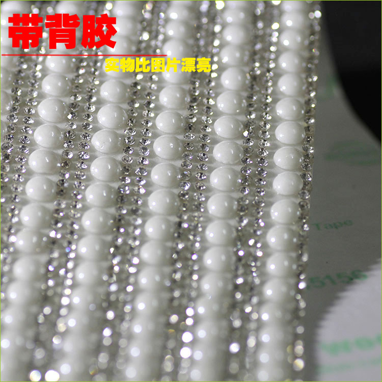³µÌù×êË®¾§×°ÊÎÉÁ×ê³µÉíÌù³µÄÚÊγµ±êDIY´óÕű¬ÉÁÕäÖéÌÕ´ÉÌù