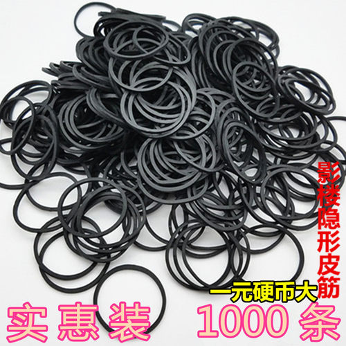 盘发皮筋化妆师造型高弹力耐用