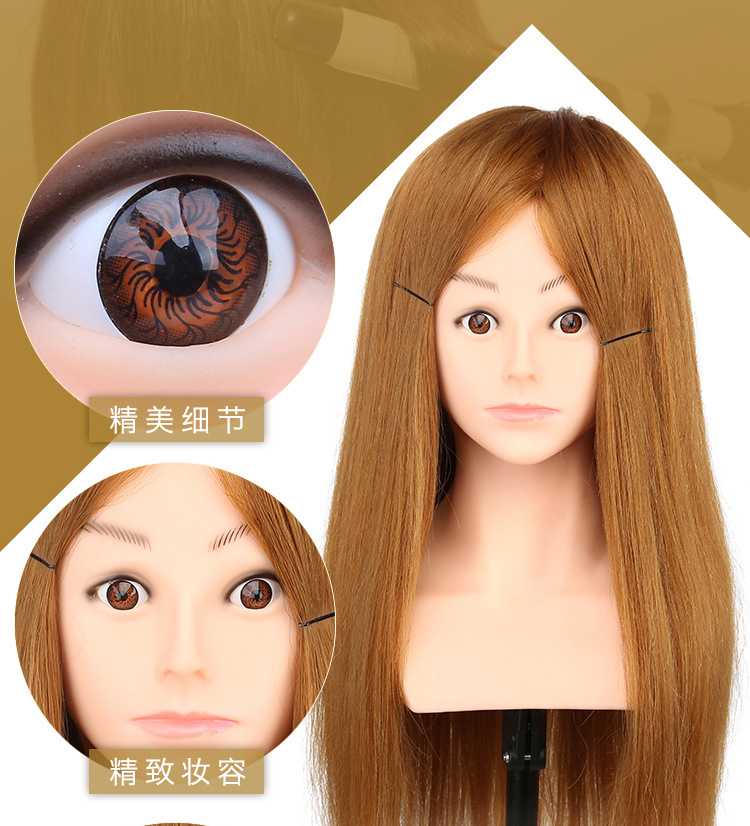 头模带肩膀真发假人头练习头模编发化妆造型模特头可烫卷公仔头