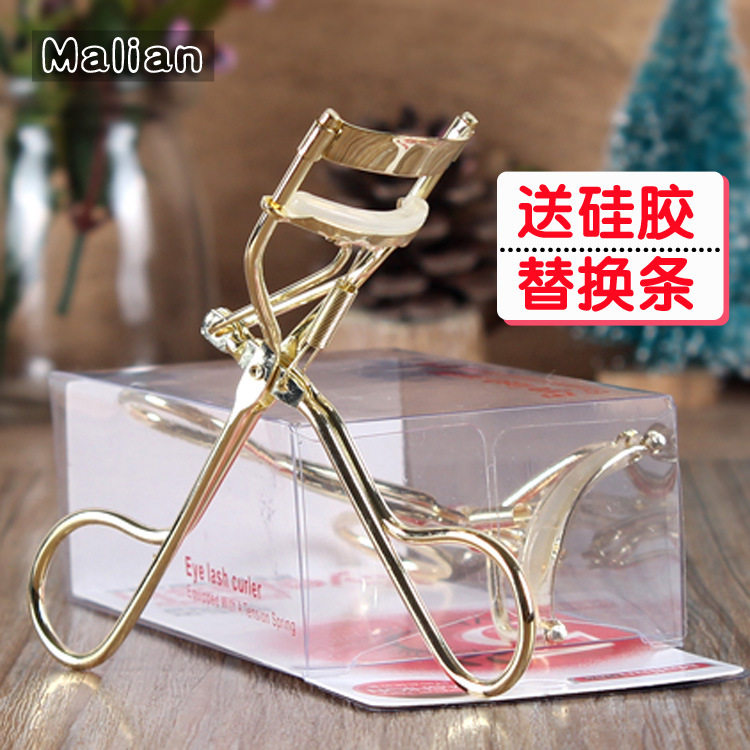 玛莉安睫毛夹持久弧度卷翘器迷你不夹眼皮眉毛夹假睫毛工具送胶垫