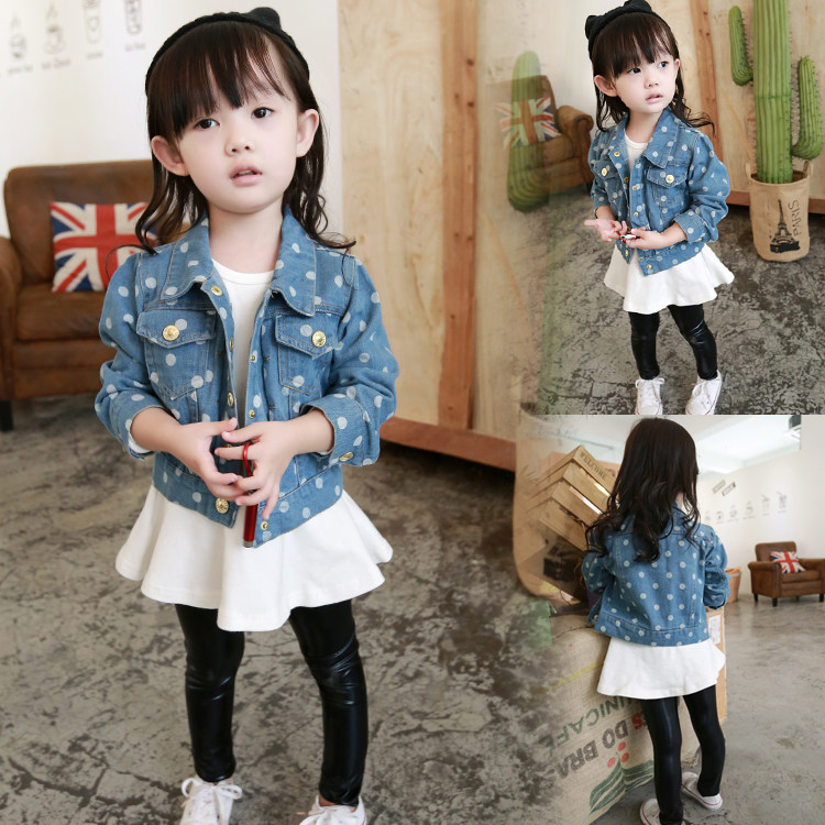 Veste pour fille KLXIONG - Ref 2158137 Image 1