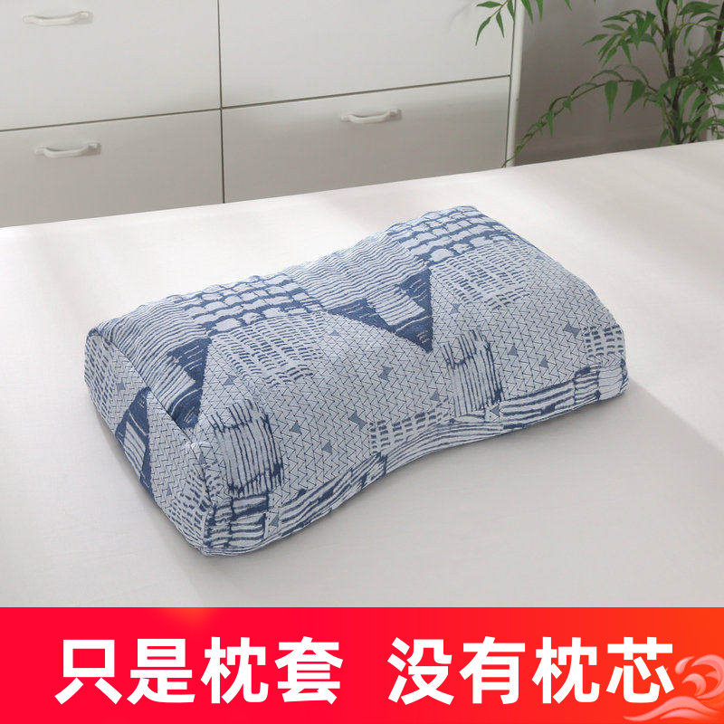 定做水洗棉蝴蝶乳胶枕套纯棉5635月牙美容枕套全棉女士榴莲枕头套,床上用品,枕套,淘宝优惠券,粉丝福利购,淘宝优惠卷