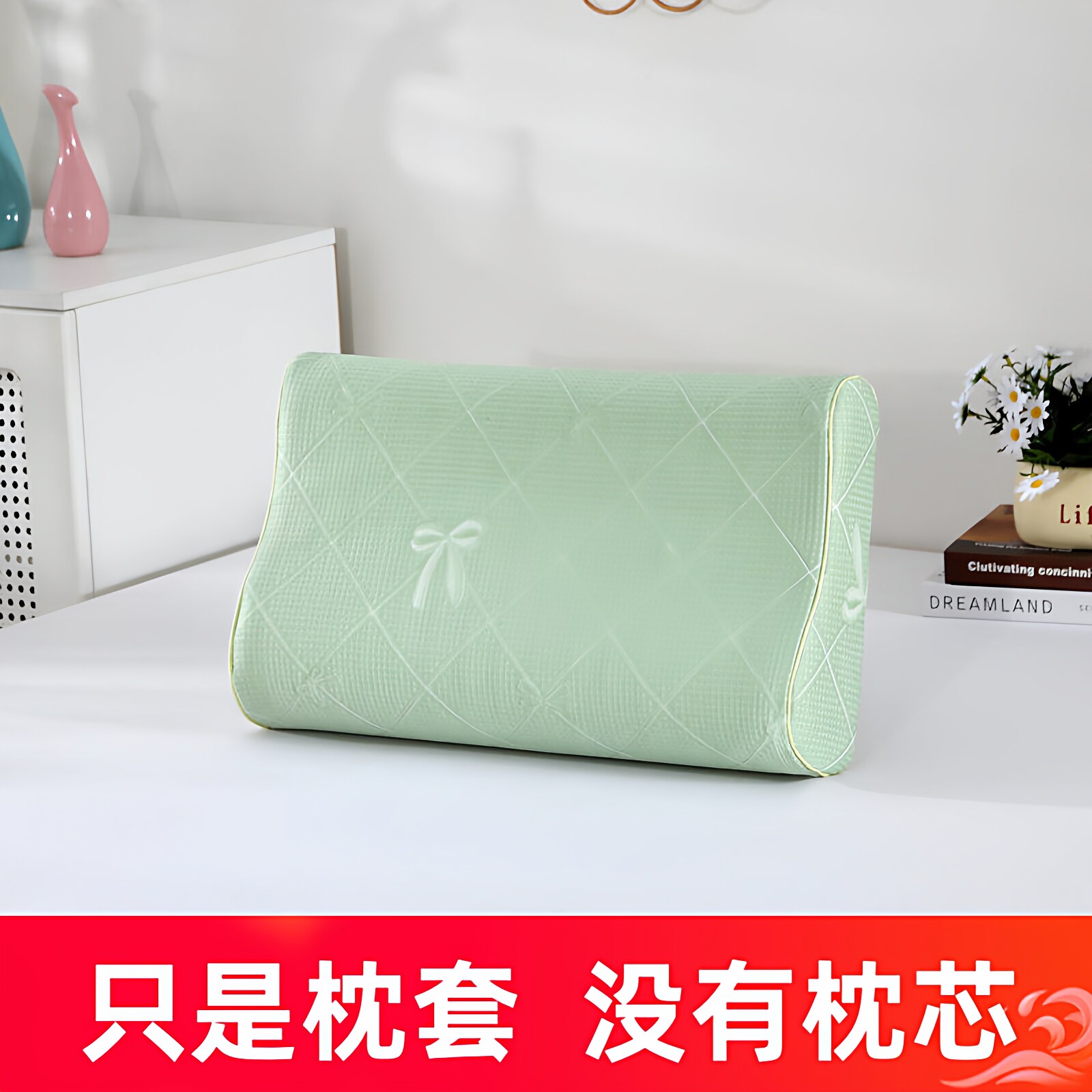 儿童夏季低矮乳胶枕头套30506035冰丝凉豆豆薄橡胶枕芯专用枕套