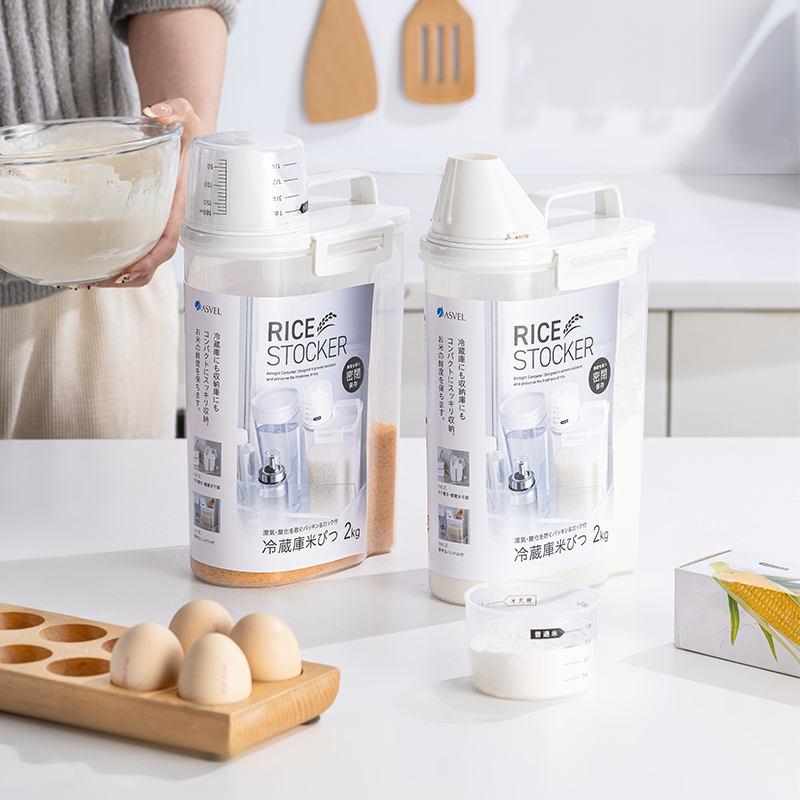 -日本ASVEL厨房家用面粉桶装米桶小麦防潮防虫收纳盒杂粮豆类储物