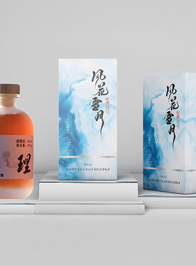 云南丽江大理特产青梅酒花果酒玫瑰花酒女士低度甜晚安酒微醺果酒