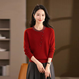 妈妈春装毛衣女款2026新款打底衫上衣内搭雪豹羊毛衫女100纯羊毛