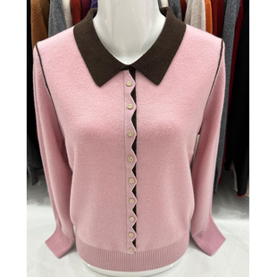 50多岁妈妈洋气上衣中老年人秋女装2025新款雪豹女士羊毛衫羊绒衫