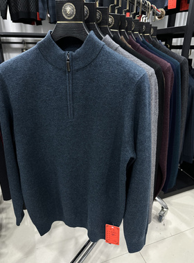 雪豹羊毛衫男士冬款毛衣加厚拉链领打底衫爸爸针织衫中年男羊绒衫