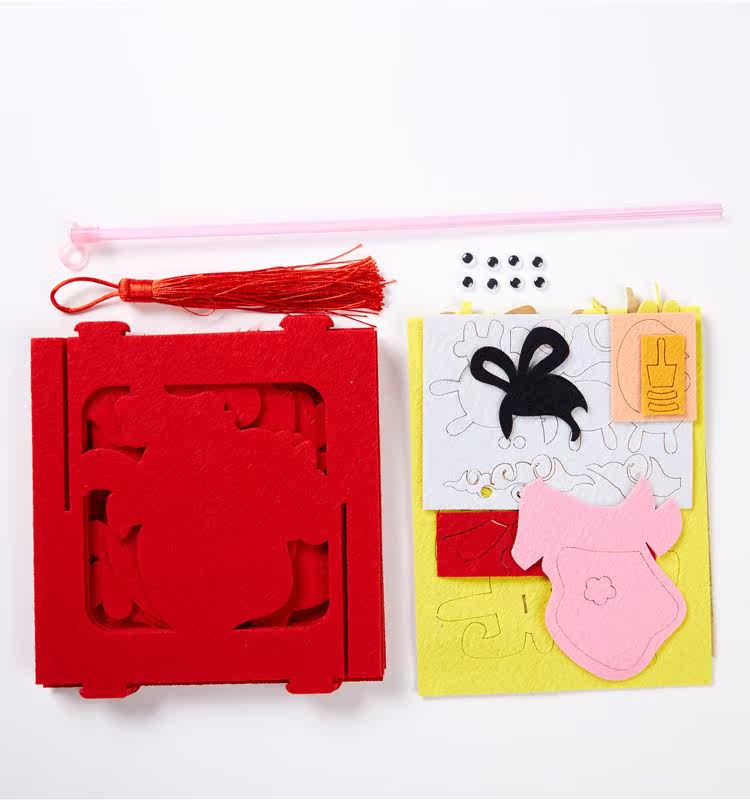 중추절 수제 DIY 선물 랜턴 부직포 유치원 생산 재료 패키지 어린이 교수형 랜턴 휴대용