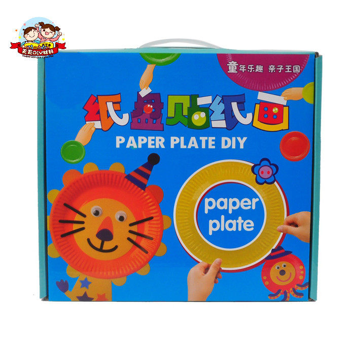 어린이 부직포 수제 DIY 종이 접시 수제 스티커 종이컵 만들기 재료 패키지 유치원 퍼즐