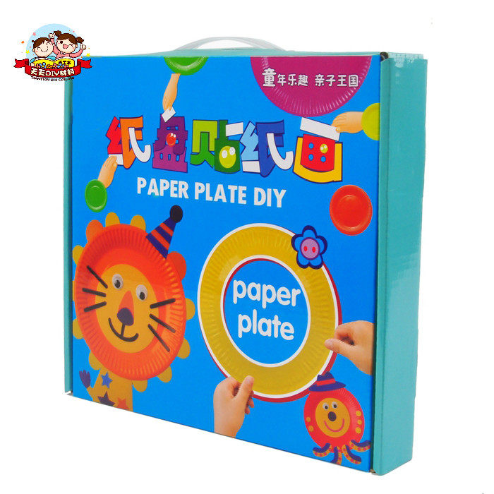 어린이 부직포 수제 DIY 종이 접시 수제 스티커 종이컵 만들기 재료 패키지 유치원 퍼즐