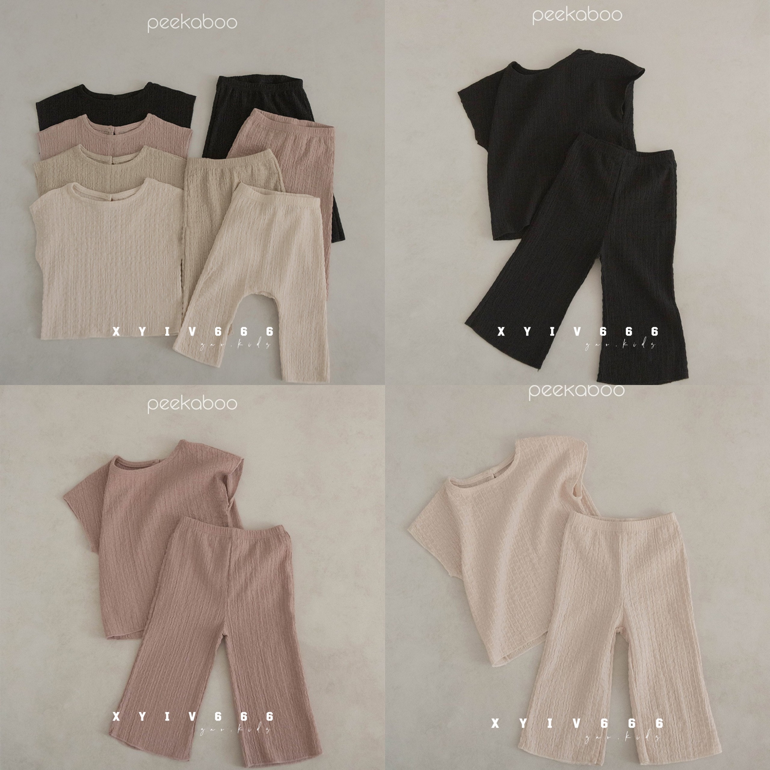 【夏】peekaboo正品韩国童装儿童家居服宝宝睡衣套装夏季薄款长裤