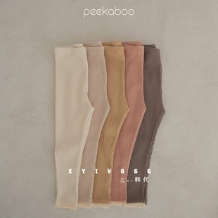 韩国进口【春秋】peekaboo韩国儿童打底裤保暖裤贴身百搭高弹力