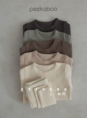 peekaboo韩国Daon系列天然棉长袖长裤套装春秋冬可单穿家居服套装