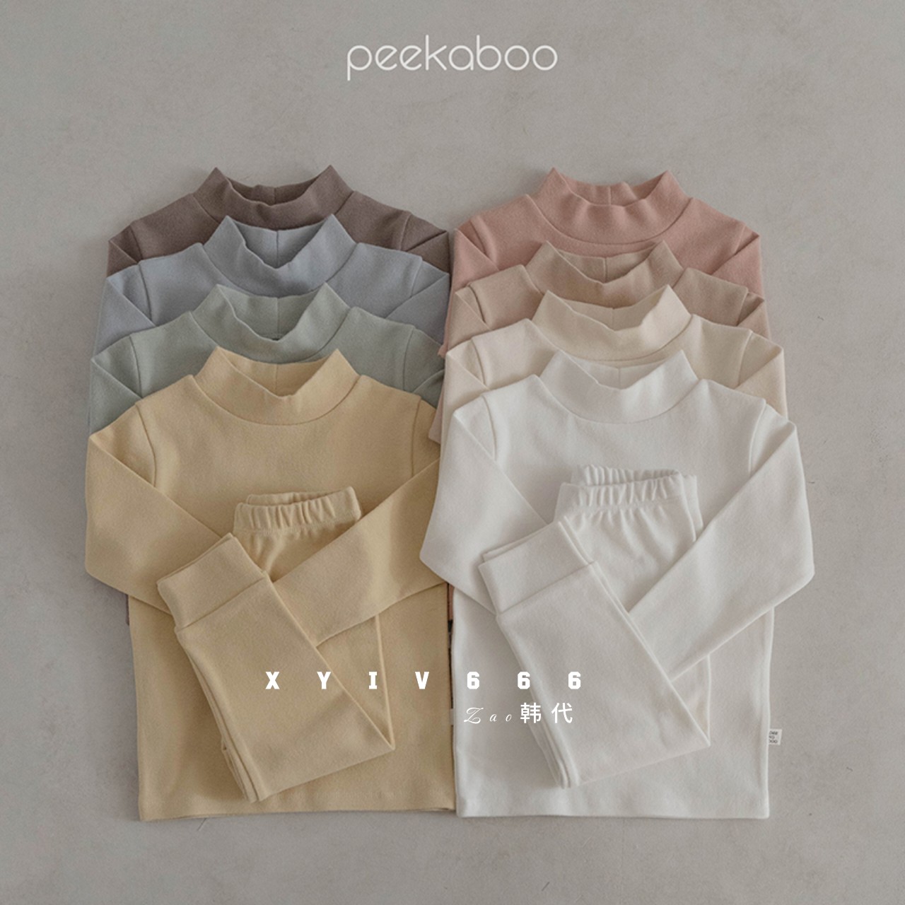 韩国进口peekaboo男女童秋冬纯色纯棉家居服秋衣秋裤睡衣打底套装