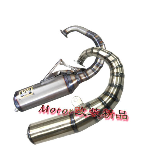 V8排气管半组70-90CC