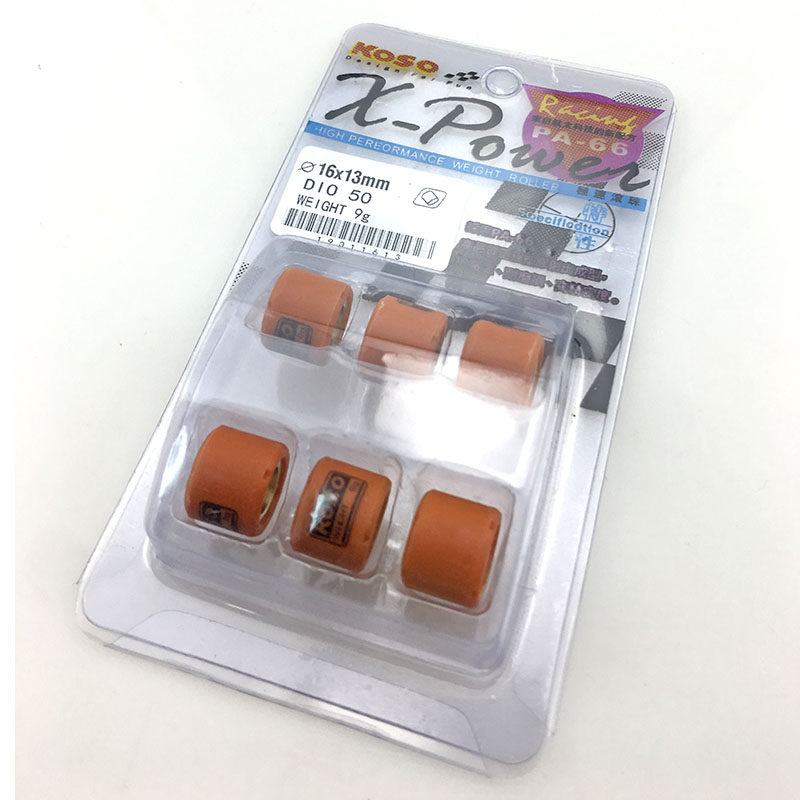 改装启动珠DIO离合珠普利珠13X16