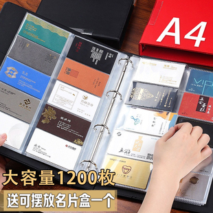 名片夹商务男女放卡的本子理发店vip会员卡卡牌收纳册信用卡包