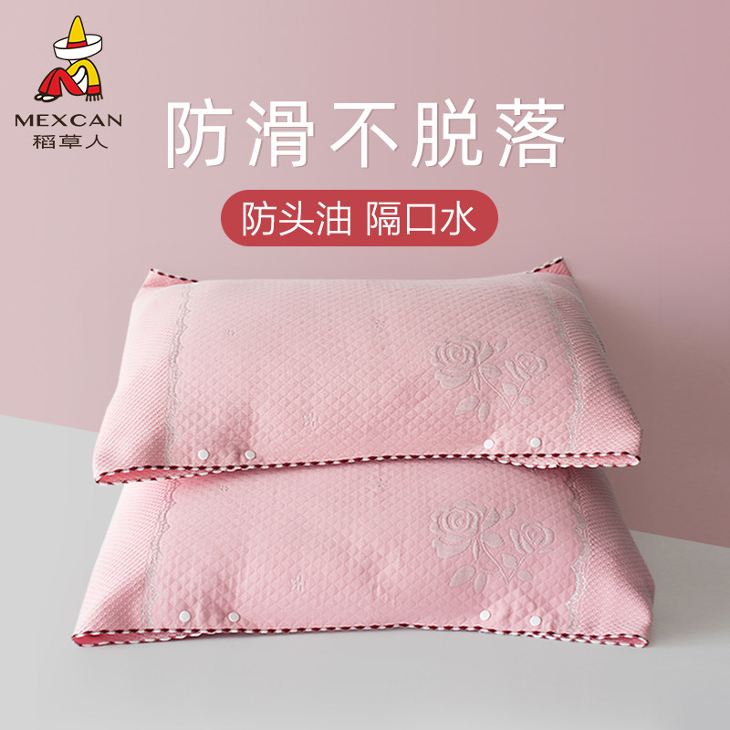 稻草人枕巾纯棉一对可固定防头油图片
