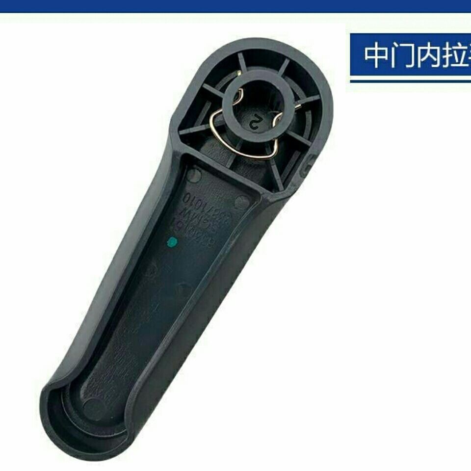 适用于五菱荣光V 宏光V 荣光S中门内拉手后侧门内扣手柄开手把手