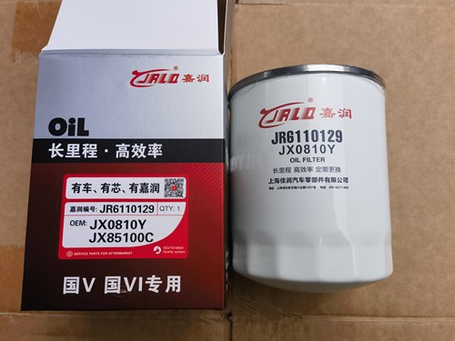 适配时风风驰2000机油滤芯时风风驰2000机油格JR6110129嘉润