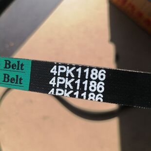 适用于五菱之光6388发电机皮带1.2 N12专用.4PK1186传动带