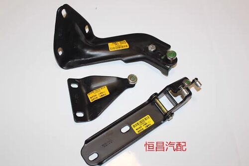 五菱工业五菱EV50中门滑轮