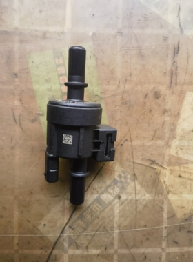 东风小康K07S K01K02C52D51D52C72C37碳罐电磁阀控制阀国六排放