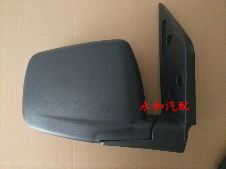 适用东风小康K07S/K05S/ K01L/K02L倒车镜后视镜总成汽车配件