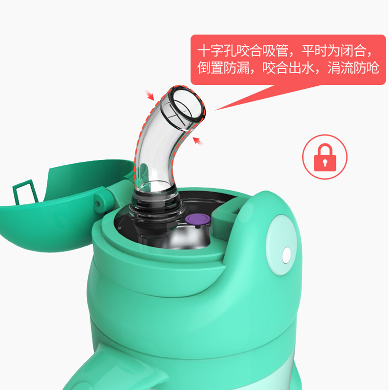 蔓葆小清新保温杯配件硅胶吸嘴水杯重力球吸管儿童不锈钢杯子原装