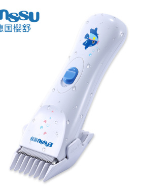婴儿理发器低音防水USB充电式儿童剪发器宝宝陶瓷剃头刀电推子