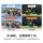 [Новый продукт] Shadow Stone Insta360 Flow 2 / Flow 2 Pro ptz-стабилизатор для мобильного телефона, ручной контроль, защита от встряхивания, складная селфи-палка, вращающееся на 360 градусов зеркало для селфи, артефакт mini 3