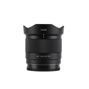 唯卓仕40mm F2.5全画幅定焦镜头Z/E卡口微单相机自动对焦大光圈